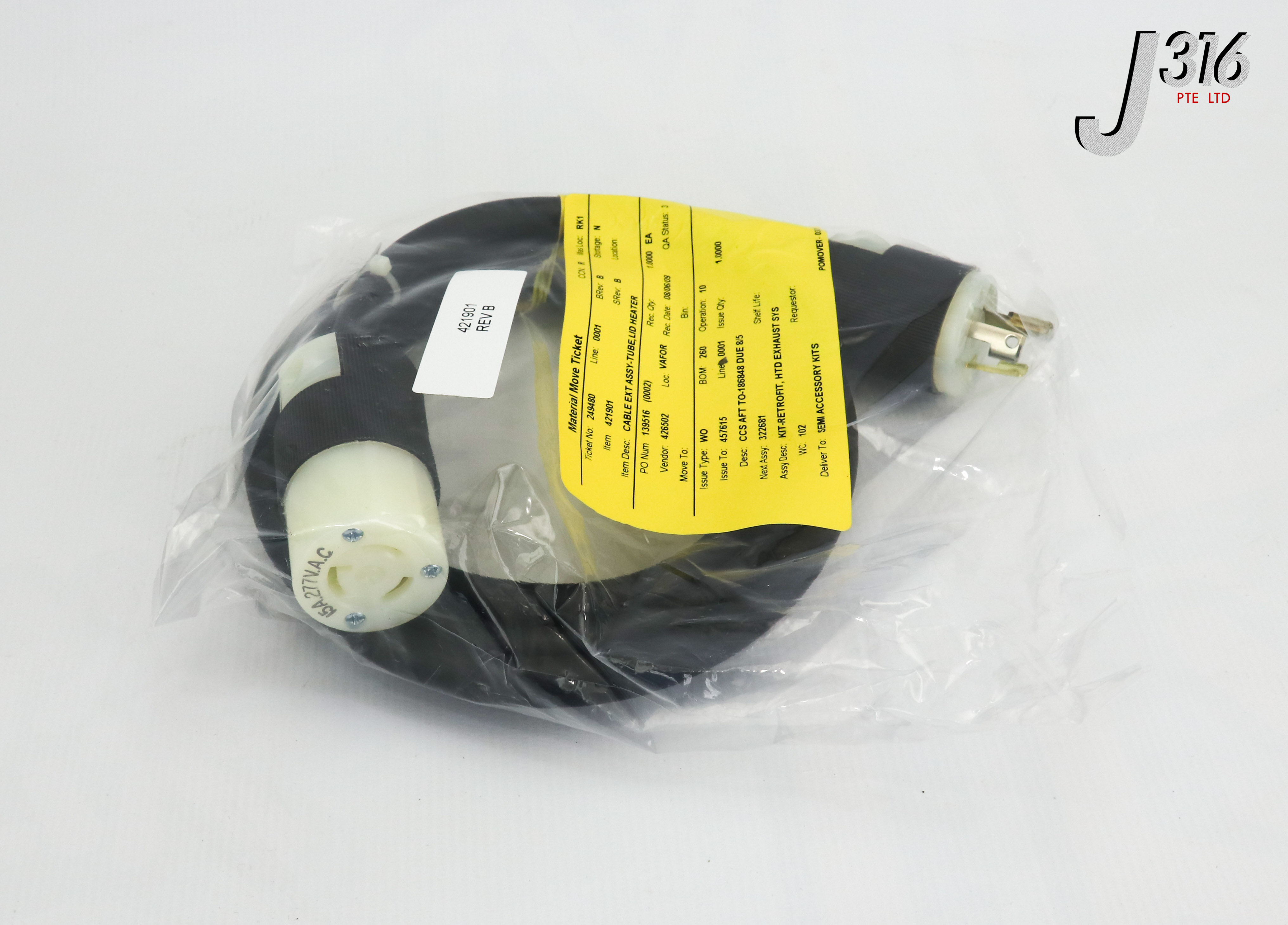 22200 AXCELIS KIT-RETROFIT HTD EXAUST SYS W/ BLUEPRINT 322681